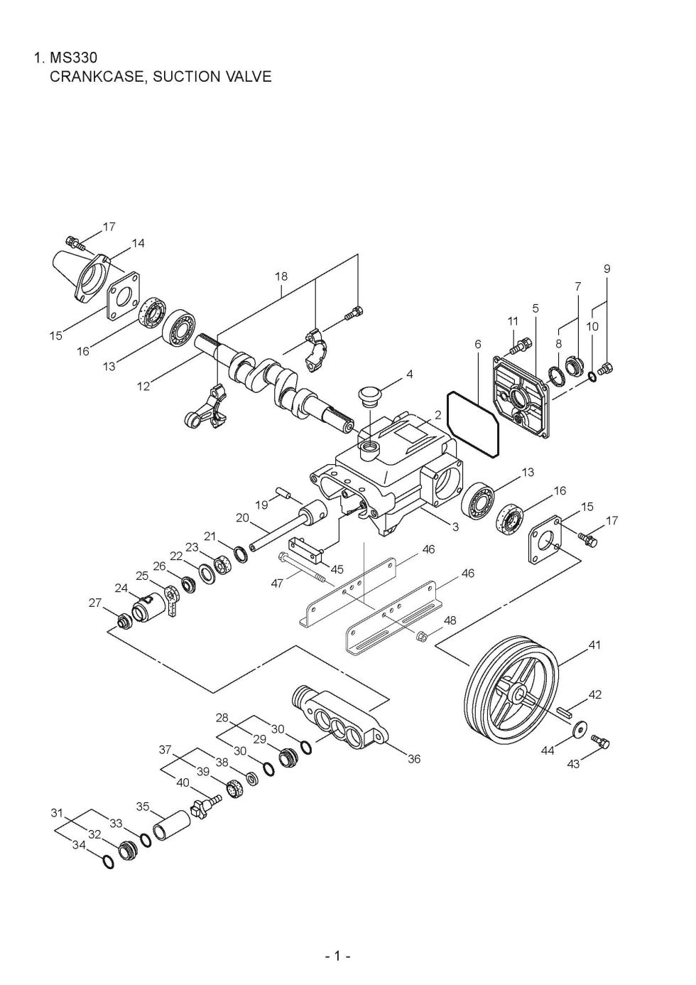 Maruyama Parts Lookup - MS330 Parts Diagrams|MS330 Crankcase, Suction Valve