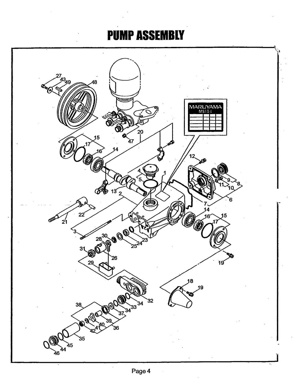 Maruyama Parts Lookup - MS154EMH Parts Diagrams|MS154EMH Pump Assembly